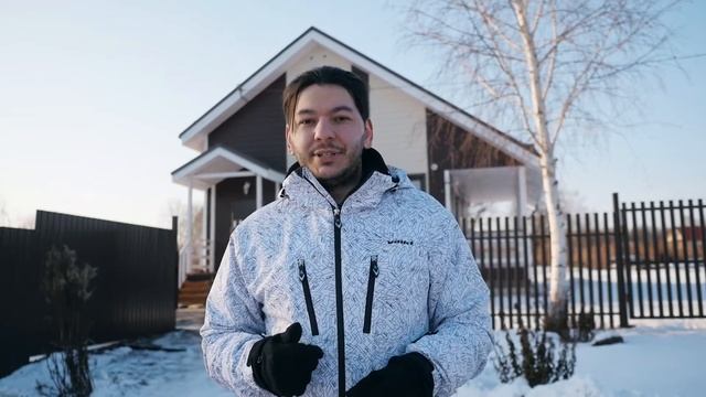 Каркасный дом смотреть онлайн