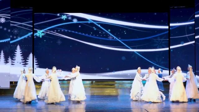 Ансамбль танца "Велес" "Метелица" смотреть онлайн