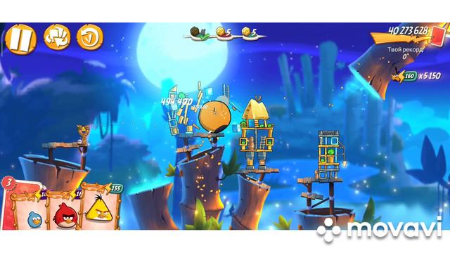 Angry birds 2 / MEBC (2 extra birds) / Тренировочный лагерь могучего орла / 2021-06-27 смотреть онлайн