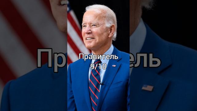 Оцениваю США🇺🇸 #сша смотреть онлайн