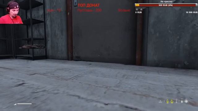 DAY Z-Знакомство с игрой,выживание смотреть онлайн