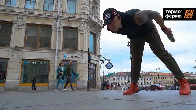 Силовая тренировка с Серегем "Скиф" Никифоровым и Konkes. Часть 2 смотреть онлайн