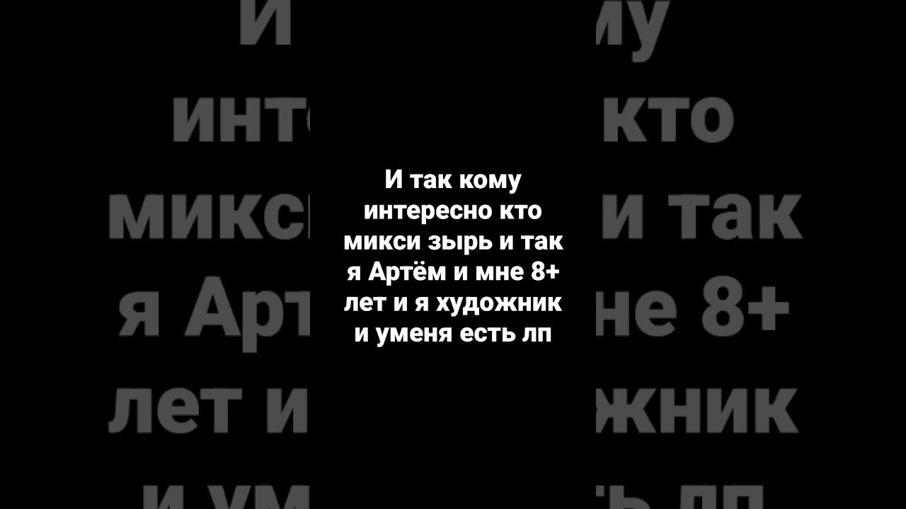 дада я спалился смотреть онлайн