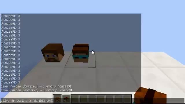 Как получить любою голову в Minecraft смотреть онлайн