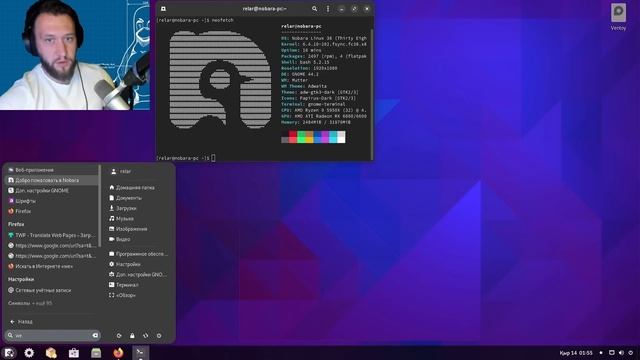 Nobara Linux самый честный обзор от Mac юзера смотреть онлайн