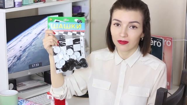 Мои самые Любимые и Удачные Покупки в Fix Price/ Все по 50 рублей смотреть онлайн