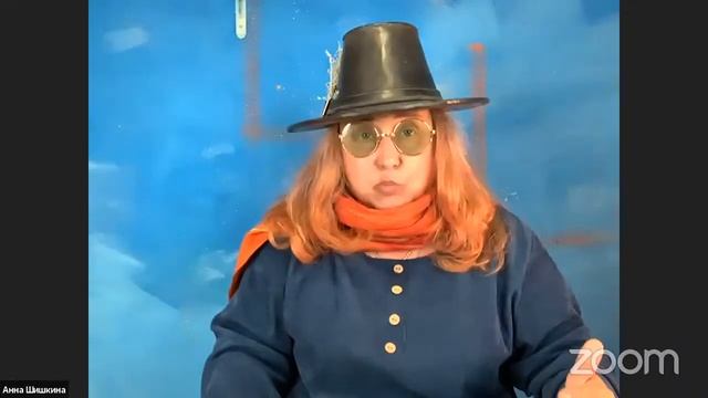 Режиссура в уличном театре смотреть онлайн