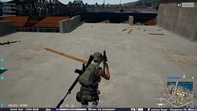 ☠ Учим Санечку играть в PUBG ☠ [без мата] смотреть онлайн