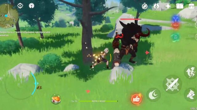 Царевич и ачивка "Перфекционист" часть 1 / Genshin Impact смотреть онлайн