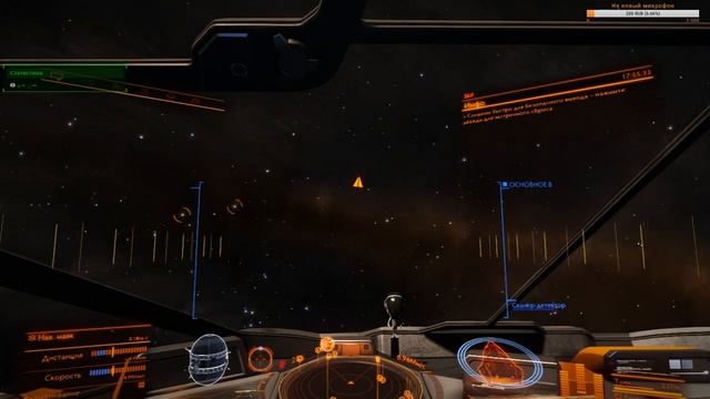 Elite: Dangerous. Путь Айдахо. Архив 61. Собираю материалы для ракет. смотреть онлайн