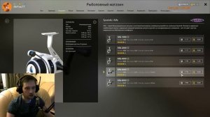 Кастинг или Классика? или путь спиннингиста. Русская Рыбалка 4