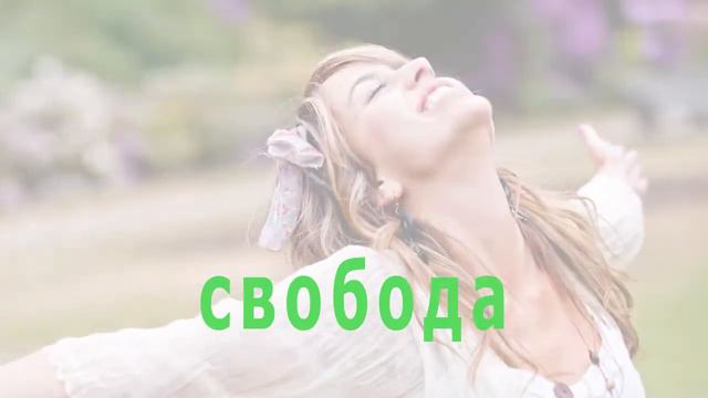 Медицинский центр "Венера" смотреть онлайн