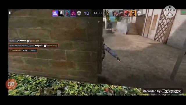 💚Я взлетаю как ракета💚 смотреть онлайн