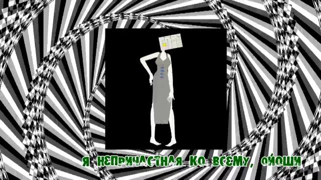 [Kagamine Rin, GUMI, Hatsune Miku] Poster Girl's Prank rus sub смотреть онлайн