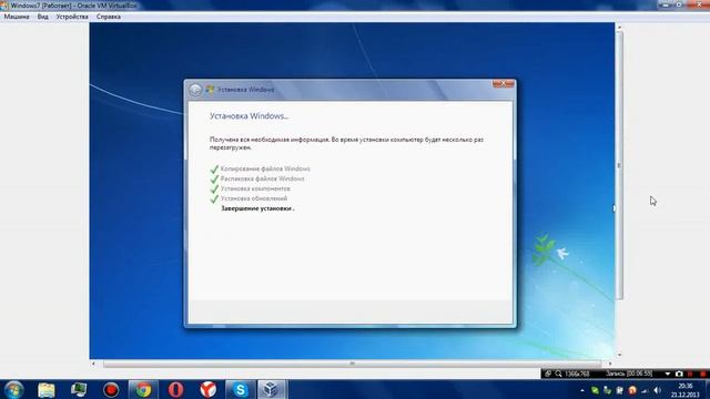 Как установить на VirtyalBox Windows7!!! смотреть онлайн