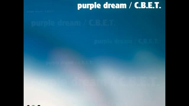 Dream Travel - Purple Dream, С.В.Е.Т. (preview) [Situate Audio] смотреть онлайн
