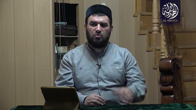 Что желательно читать в начале намаза? | Шуайб Гасанбеков смотреть онлайн