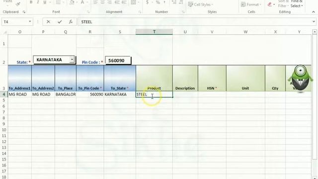 Bulk e way bill generation смотреть онлайн