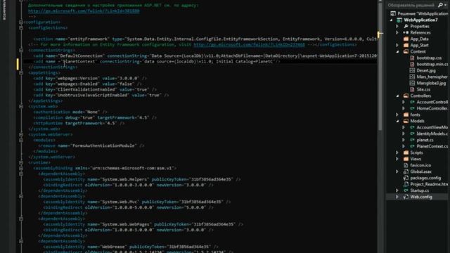 ASP NET MVC Создание первого сайта Часть 3. База данных на Entity Framework. Админ панель смотреть онлайн