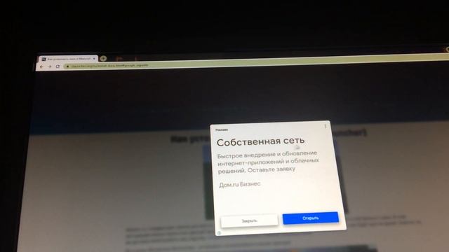 Как скачать Minecraft на компьютер или ноутбук бесплатно!!!? смотреть онлайн