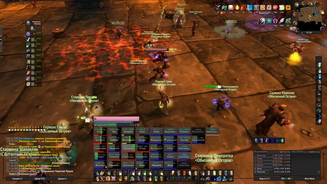 World Of Warcraft Classic 2020 06 22 20 41 40 01 смотреть онлайн