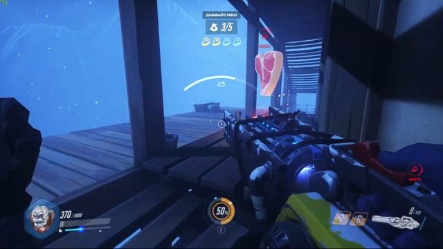 ЗИМНЯЯ СКАЗКА В OVERWATCH! смотреть онлайн