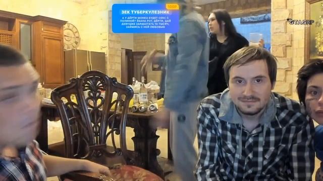 Демон осадил быдланку | Tupa Splash | Тупа Сплэш смотреть онлайн