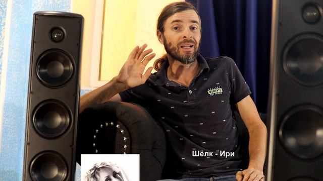 Celestion C3 ОБЗОР акустики с 6 динамиками!!!! смотреть онлайн