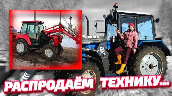 Агротуризм на Нашей Ферме. Новости КФХ | Молодая Ферма