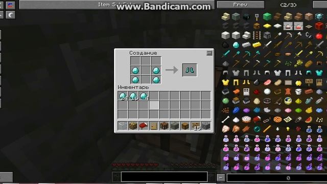 Как делать алм.броньку