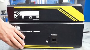 Обзор полуавтомата КЕДР UltraMIG-200 Compact