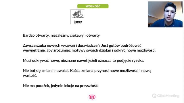 Nagranie webinaru: O wykorzystaniu Archetypów w budowaniu marki osobistej. / 27.03.2020 смотреть онлайн