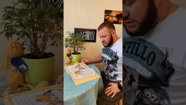 Александр Лычкатый - Театр Дома смотреть онлайн