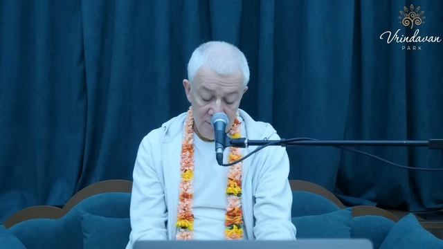 Вриндаван Парк