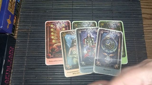 Одесса 6 часов без света... смотреть онлайн