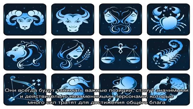День рождения 31 августа: какой знак зодиака, характер детей и взрослых, имена смотреть онлайн