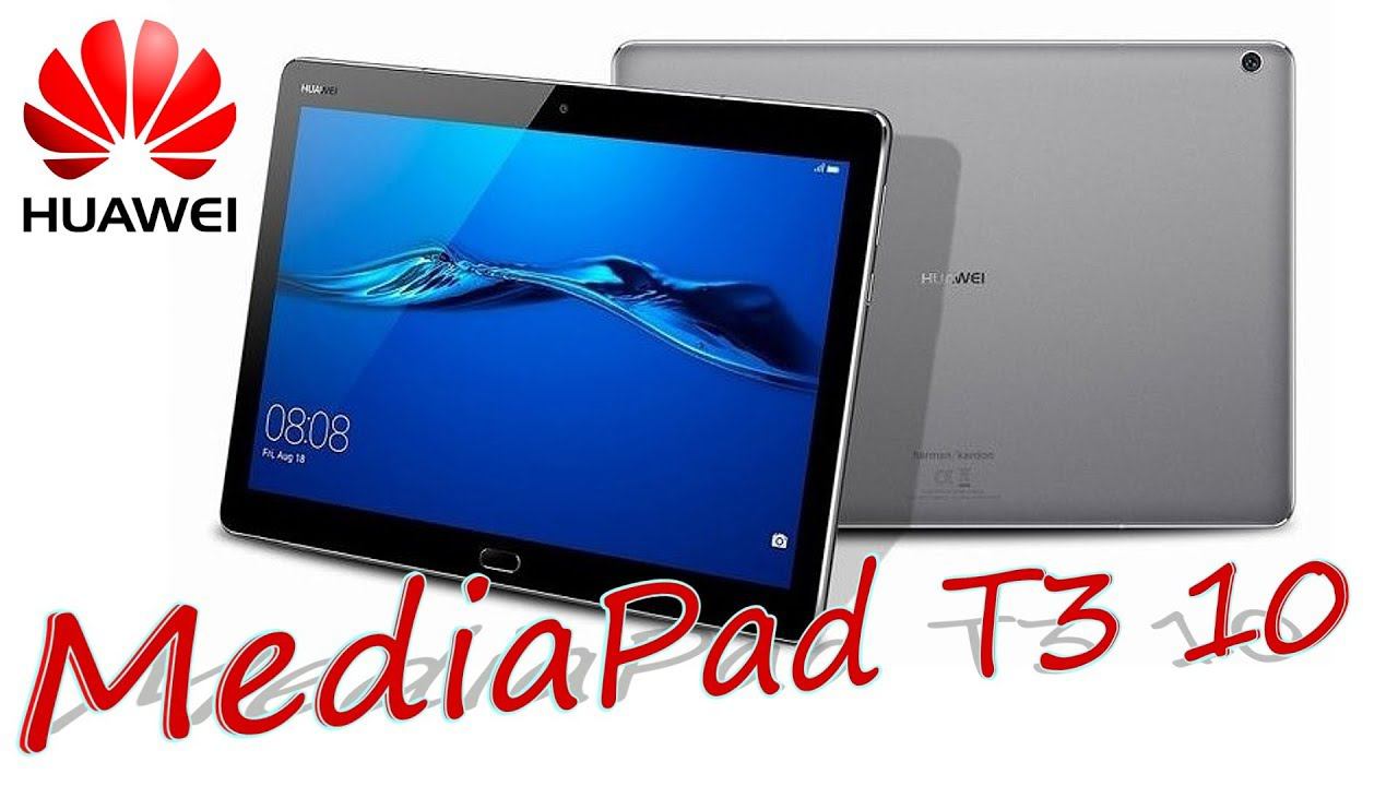 Планшет Huawei MediaPad T3 10. Распаковка и обзор. Хуавей МедиаПад Т3 10, стоит ли своих денег? смотреть онлайн