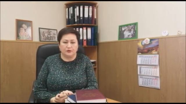 Приветствие участникам Уфимских библиосумерек 2021 смотреть онлайн