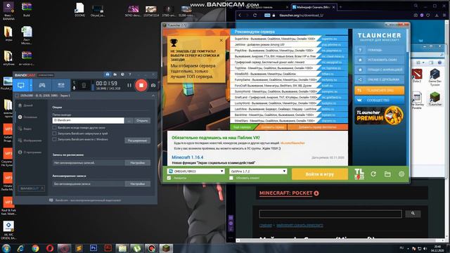 Успешные бизнесы