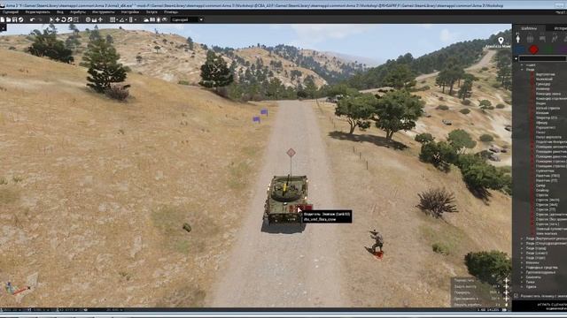 Arma3. Редактор (Часть первая) смотреть онлайн