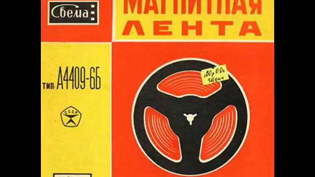 Ночной ангел - Вьюга смотреть онлайн