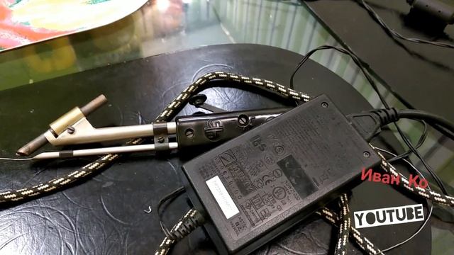 Паяльник с подачей припоя на жало на 36В 40Вт. Блок питания от принтера для паяльника! смотреть онлайн