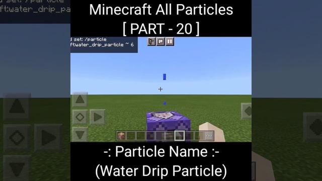 Part 20 | Water Drip Particle Effect | All Minecraft Particle Effects | Minecraft PE |#shorts #shor смотреть онлайн