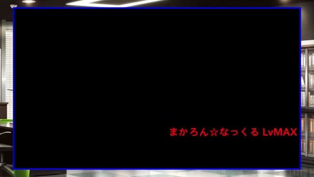 Almost every time The Idolmaster invaded other Video Games. смотреть онлайн