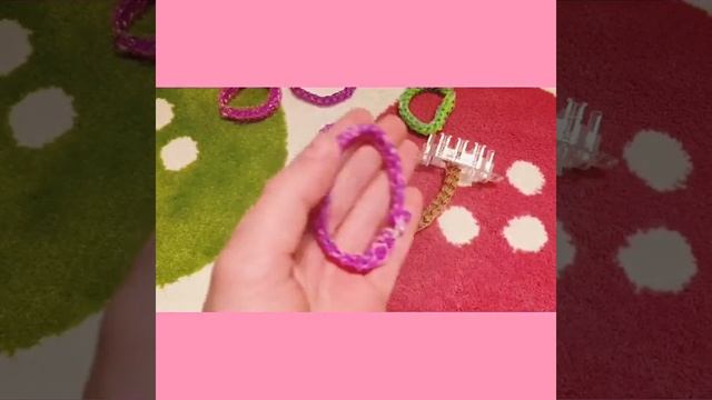 Мои новые браслеты из резинок!!!! смотреть онлайн