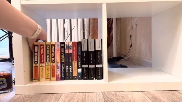 Мои книжные полки // Перестановка книг// maruusion смотреть онлайн