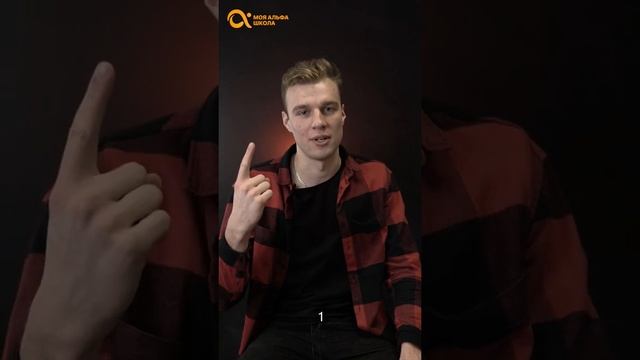 Как рассчитать расстояние до молнии. Три шага #shorts смотреть онлайн