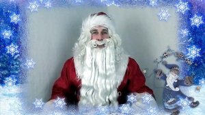 С Новым годом, Вова ? Видео открытка от Деда Мороза