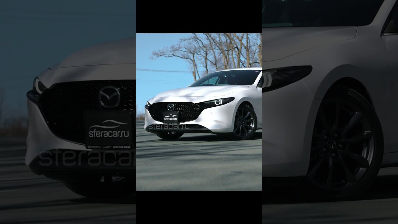 Полное видео уже на канале @sferacar_ru #автоизяпонии #mazda3 смотреть онлайн