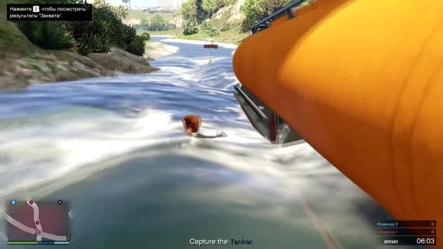 MAD MAX В GTA ONLINE (УГАР, ЭПИК, БАГИ) #19 смотреть онлайн